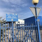 Sambor na razie nie przyjmuje zgłoszeń na skup interwencyjny. / Grażyna Szlęzak-Wójcik / Radio Kielce