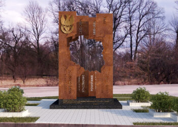 Pomnik upamiętniający stulecie odzyskania niepodległości przez Polskę / arch. prywatne
