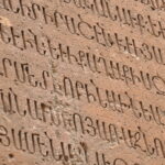 Armenia / Paweł Szymoniak