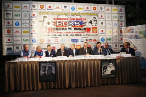 22.11.2018 Kielce. Oficjalne ważenie zawodników przed meczem bokserskim Polska - Rosja / Jarosław Kubalski / Radio Kielce