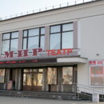 Spacer po Brześciu / Krzysztof Bujnowicz / Radio Kielce