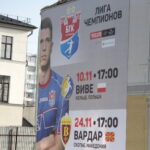 Spacer po Brześciu / Krzysztof Bujnowicz / Radio Kielce