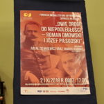 Debata "Dwie drogi do niepodległości - Roman Dmowski i Józef Piłsudski". Spotkanie z prelegentami: Rafałem Ziemkiewiczem oraz Markiem Kornatem w Sali Kominkowej Wojewódzkiego Domu Kultury / Marzena Mąkosa / Radio Kielce