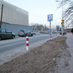 Ulica Radiowa / Marzena Mąkosa / Radio Kielce