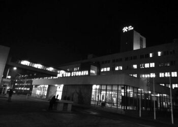 Kopalnia CSM Stonawa w czeskim mieście Karwina / Andrzej Ochodek / Radio Katowice