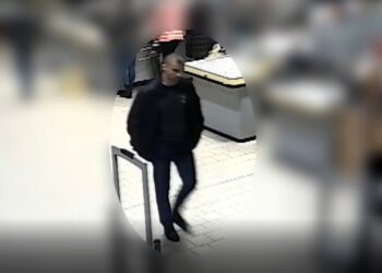Policja poszukuje sprawcy kradzieży rozbójniczej / świętokrzyska policja