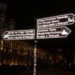 Skopje. Spacer po mieście / Krzysztof Bujnowicz / Radio Kielce