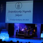 Gala XX Świętokrzyskiej Nagrody Jakości / Zbigniew Masternak / Urząd Marszałkowski Województwa Świętokrzyskiego
