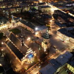 16.11.2018 Kielce. Katedra i Pałac Biskupów nocą / Jarosław Kubalski / Radio Kielce