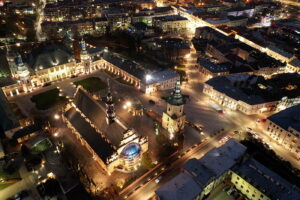 16.11.2018 Kielce. Katedra i Pałac Biskupów nocą / Jarosław Kubalski / Radio Kielce
