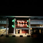 Iluminacje w Kielcach / Marzena Mąkosa / Radio Kielce