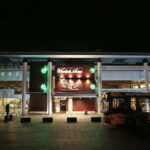 Iluminacje w Kielcach / Marzena Mąkosa / Radio Kielce