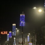 Busko-Zdrój. Świąteczne iluminacje / Marzena Mąkosa / Radio Kielce