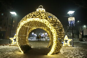 Busko-Zdrój. Świąteczne iluminacje / Marzena Mąkosa / Radio Kielce