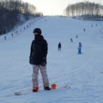 Bałtów. Stok narciarski / Emilia Sitarska / Radio Kielce