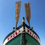 Portugalia / Marcin Martinho