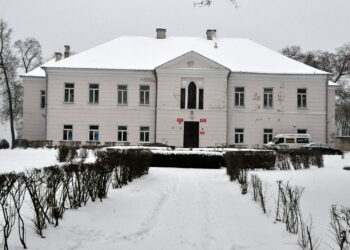 Remont pałacu w Wiśniowej / Urząd Miejski w Staszowie