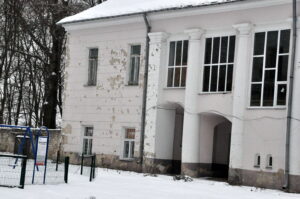 Remont pałacu w Wiśniowej / Urząd Miejski w Staszowie