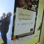 W Wojewódzkim Szpitalu Zespolonym w Kielcach, w ramach 27. Finału Wielkiej Orkiestry Świątecznej Pomocy, można było dziś skorzystać z bezpłatnych badań dla dzieci / Jarosław Kubalski / Radio Kielce