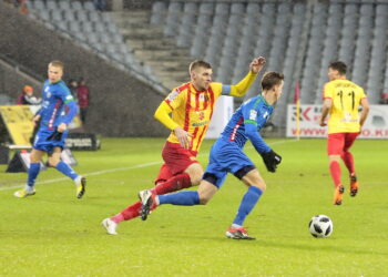 20. kolejka LOTTO Ekstraklasy. Mecz Korona Kielce - Miedź Legnica / Marzena Mąkosa / Radio Kielce