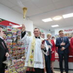 Otwarcie Poczty Polskiej / Marzena Mąkosa / Radio Kielce
