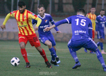 Sparing Korona Kielce - Banik Ostrava. Przy piłce Elia Soriano / Paweł Jańczyk / Korona Kielce