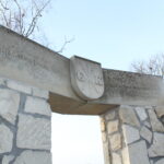 Tablice pamiątkowe na Starym Cmentarzu tzw. „ Parku Pamięci” / Marta Gajda / Radio Kielce