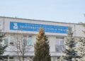 Wojewódzki Szpital Zespolony. Świętokrzyskie Centrum Pediatrii im. Władysława Buszkowskiego / Marzena Mąkosa / Radio Kielce