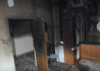 Pożar w Dziennym Domu Seniora w Gorzkowie / PSP w Kazimierzy Wielkiej