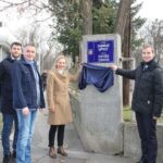 Odsłonięcie tablicy z nazwą ulicy   Zawiszy Czarnego w Belgradzie / Muzeum Okręgowe w Sandomierzu