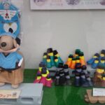 Japonia / Katarzyna Barwicka i Małgorzata Kucz