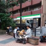 Japonia / Katarzyna Barwicka i Małgorzata Kucz