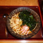 Japonia / Katarzyna Barwicka i Małgorzata Kucz