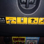 Japonia / Katarzyna Barwicka i Małgorzata Kucz