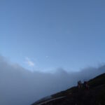 Japonia / Katarzyna Barwicka i Małgorzata Kucz