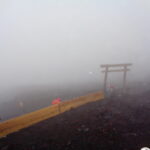 Japonia / Katarzyna Barwicka i Małgorzata Kucz