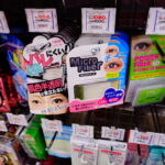 Japonia / Katarzyna Barwicka i Małgorzata Kucz