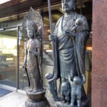 Japonia / Katarzyna Barwicka i Małgorzata Kucz