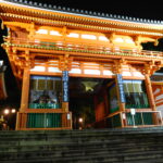 Muzyczne podróże. Japonia / Barbara Libiszowska-Pawlak