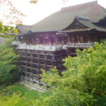 Muzyczne podróże. Japonia / Barbara Libiszowska-Pawlak