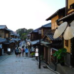 Muzyczne podróże. Japonia / Barbara Libiszowska-Pawlak