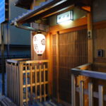 Muzyczne podróże. Japonia / Barbara Libiszowska-Pawlak