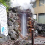 Muzyczne podróże. Japonia / Barbara Libiszowska-Pawlak