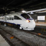 Muzyczne podróże. Japonia / Barbara Libiszowska-Pawlak