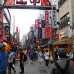 Muzyczne podróże. Japonia / Barbara Libiszowska-Pawlak