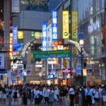 Muzyczne podróże. Japonia / Barbara Libiszowska-Pawlak