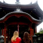 Japonia / Katarzyna Barwicka i Małgorzata Kucz