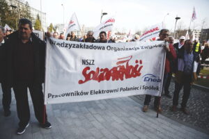 04.04.2019 Kielce. "Solidarność" manifestuje przed ŚUW / Jarosław Kubalski / Radio Kielce