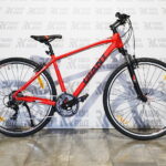 15.04.2019 Radio Kielce. Rower Giant - nagroda w konkursie Radia Kielce / Jarosław Kubalski / Radio Kielce