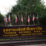 Tajlandia / Paweł Suder i Anna Kaniszewska